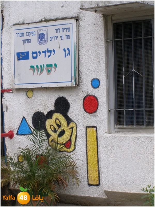 jamhierey lud0403 (17).jpg